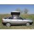 Автобоксы Terra Drive 320 (серый)