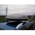 Автобоксы Terra Drive 320 (серый)