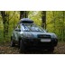 Автобоксы Terra Drive 320 (серый)