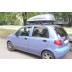 Автобоксы Terra Drive 320 (серый)