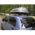 Автобоксы Terra Drive 320 (серый)