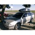 Автобоксы Terra Drive 480 (серый)