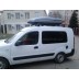Автобоксы Terra Drive 480 (серый)