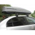 Автобоксы Terra Drive 480 (серый)