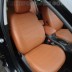 Авточехлы Автопилот для Audi A3 8L в Севастополе