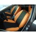 Авточехлы Автопилот для Audi A3 8L в Севастополе