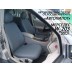 Авточехлы Автопилот для Mercedes-Benz W203 в Севастополе