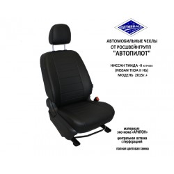 Авточехлы Автопилот для Nissan Tiida 2 в Севастополе