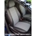 Авточехлы Автопилот для Peugeot 207 в Севастополе