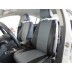 Авточехлы Автопилот для Volkswagen Passat B7 в Севастополе